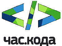 Логотип акции Час кода