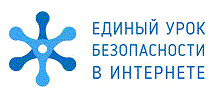 Логотип акции