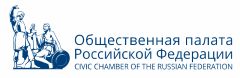 Общественна палата РФ лого