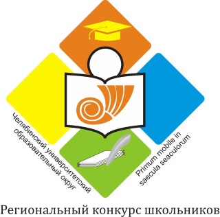 ЧелГУ лого