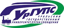 УрГУПС лого