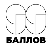 99 ballov logo