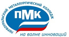 ПМК логотип