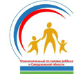 Уполномоченный по правам ребёнка в Свердловской области